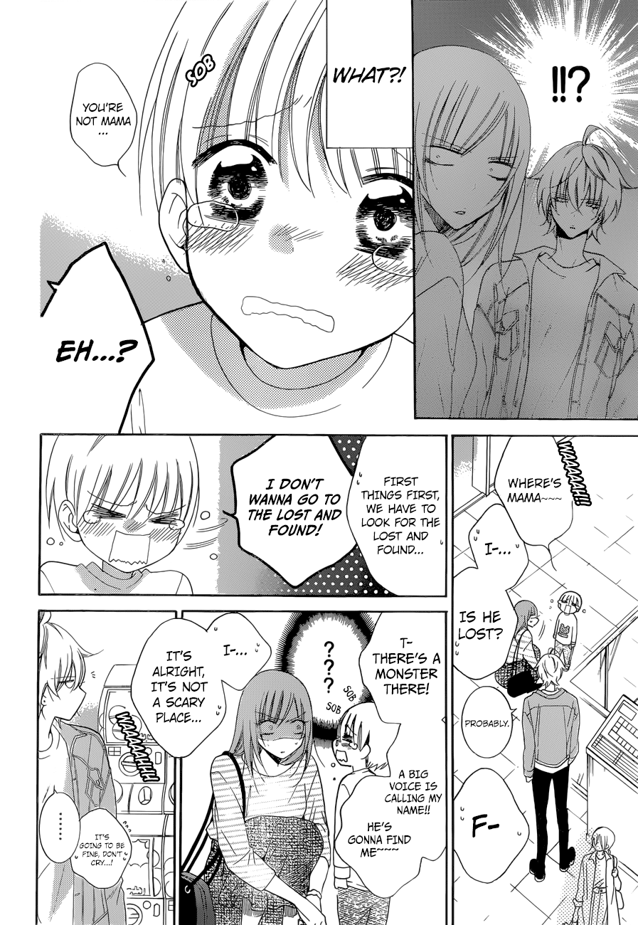 Namaiki Zakari, Chapter 95 image 13